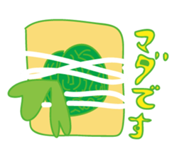 Platycerium sticker #11970538