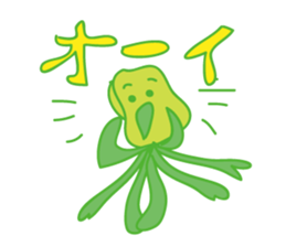 Platycerium sticker #11970541