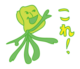 Platycerium sticker #11970542