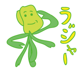 Platycerium sticker #11970544