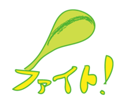 Platycerium sticker #11970559