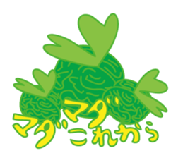 Platycerium sticker #11970566