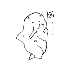 Independent anteater sticker #11970659