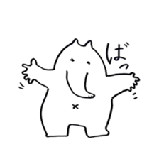 Independent anteater sticker #11970669