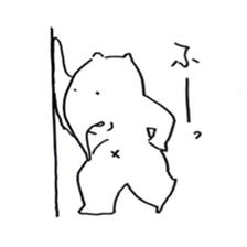 Independent anteater sticker #11970670