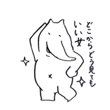 Independent anteater sticker #11970672