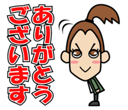 CHIAKI.P.R. sticker #11970814