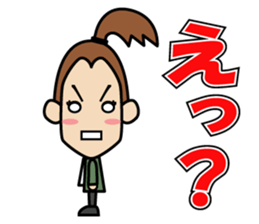 CHIAKI.P.R. sticker #11970821