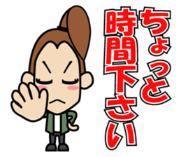 CHIAKI.P.R. sticker #11970822