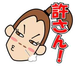 CHIAKI.P.R. sticker #11970827