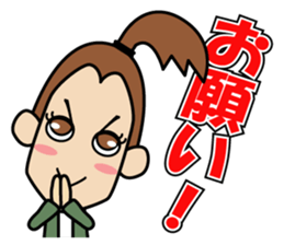 CHIAKI.P.R. sticker #11970831