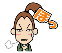 CHIAKI.P.R. sticker #11970836