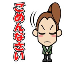 CHIAKI.P.R. sticker #11970847