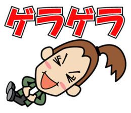 CHIAKI.P.R. sticker #11970851