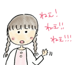 mental health girl, Kino sticker #11970896