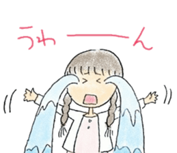 mental health girl, Kino sticker #11970901