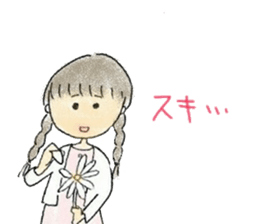 mental health girl, Kino sticker #11970902