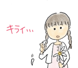 mental health girl, Kino sticker #11970903