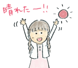 mental health girl, Kino sticker #11970904