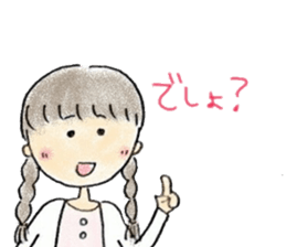 mental health girl, Kino sticker #11970906