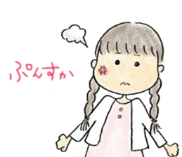 mental health girl, Kino sticker #11970907