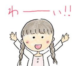 mental health girl, Kino sticker #11970909