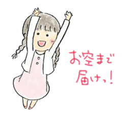 mental health girl, Kino sticker #11970911