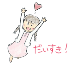 mental health girl, Kino sticker #11970913