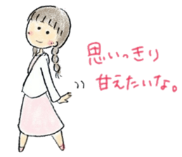 mental health girl, Kino sticker #11970914