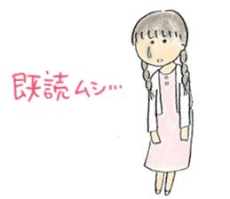 mental health girl, Kino sticker #11970920