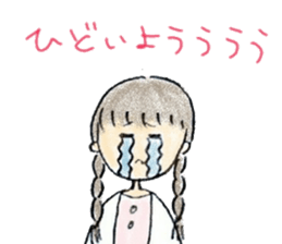 mental health girl, Kino sticker #11970921