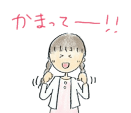 mental health girl, Kino sticker #11970923