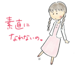 mental health girl, Kino sticker #11970925