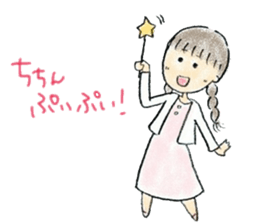 mental health girl, Kino sticker #11970929