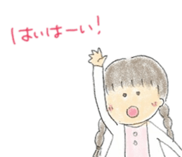 mental health girl, Kino sticker #11970930