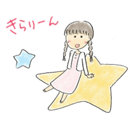 mental health girl, Kino sticker #11970932