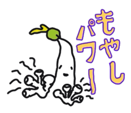 Mr.Moyashi 14 sticker #11970975