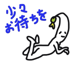 Mr.Moyashi 14 sticker #11970979