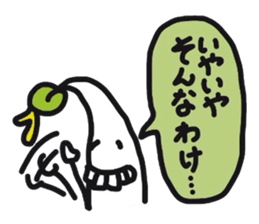 Mr.Moyashi 14 sticker #11970982