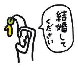 Mr.Moyashi 14 sticker #11970991