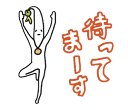 Mr.Moyashi 14 sticker #11970994