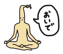 Mr.Moyashi 14 sticker #11970995