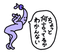 Mr.Moyashi 14 sticker #11970997