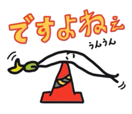 Mr.Moyashi 14 sticker #11970999