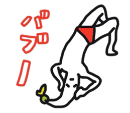 Mr.Moyashi 14 sticker #11971001