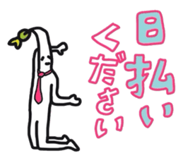 Mr.Moyashi 14 sticker #11971002