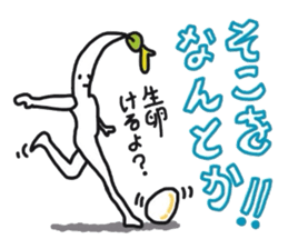 Mr.Moyashi 14 sticker #11971004