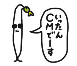 Mr.Moyashi 14 sticker #11971006