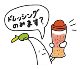 Mr.Moyashi 14 sticker #11971010