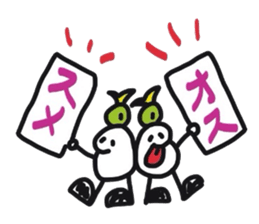 Mr.Moyashi 14 sticker #11971011